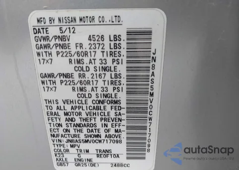 2012 Nissan Rogue Sv из США, поврежденный, VIN JN8AS5MV0CW717098